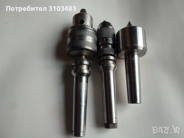  Патронници-МК3/МК5 и Въртящи центри МК3/МК5, снимка 11 - Стругове - 43031811