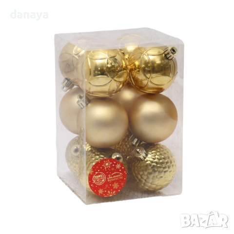 4281 Комплект коледни топки за елха Киара, 12 броя, Ф 6 см, снимка 3 - Декорация за дома - 43269437