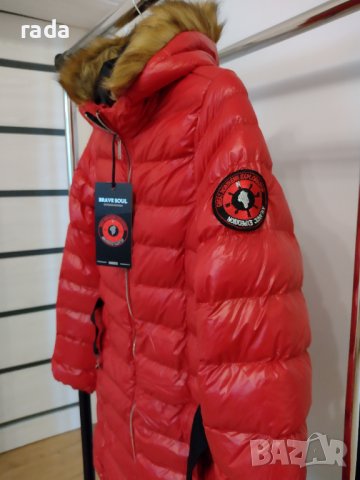 Яке Brave Soul, снимка 4 - Якета - 22152604