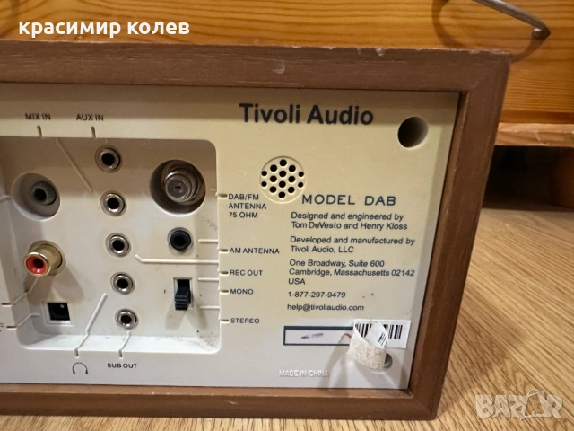 радиоприемник "Tivoli Audio Model Dab", снимка 7 - Радиокасетофони, транзистори - 53304020