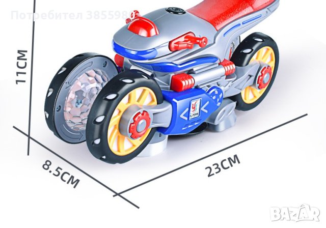 Каскадна, светеща играчка мотор, въртяща се на 360 градуса с подвижни гуми, снимка 2 - Коли, камиони, мотори, писти - 43435957