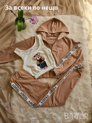 Teddy Дамски Спортен Комплект С 3 Части🔝Дамски Спортен Екип С Три Части Теди - 3 Цвята Код D1978, снимка 4 - Спортни екипи - 49379441