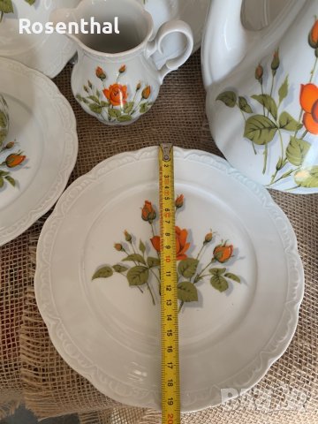 Баварски порцелан Mitterteich, снимка 3 - Сервизи - 33625549