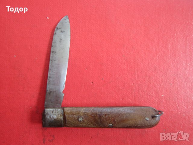 Царска войнишка ножка нож, снимка 4 - Ножове - 38071814