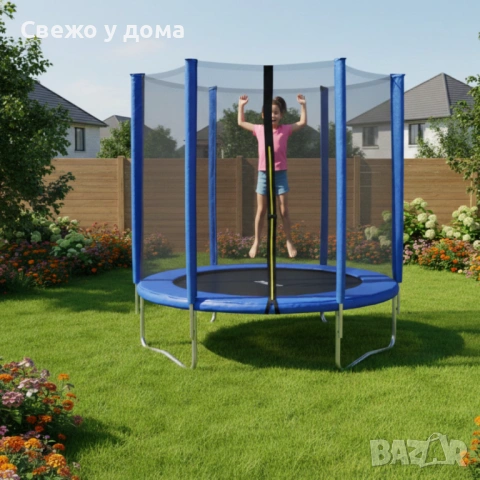 Батут с външна мрежа Jump 6ft - безопасно забавление и тренировка, снимка 2 - Други - 53586432