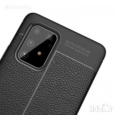 Samsung Galaxy S10 Lite / Note 10 Lite - Луксозен Кожен Кейс AF