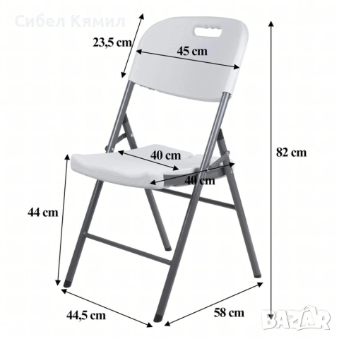 Комплект 4 броя сгъваеми кетъринг столове за градина и събития - удобни и издръжливи, снимка 5 - Други - 53208467