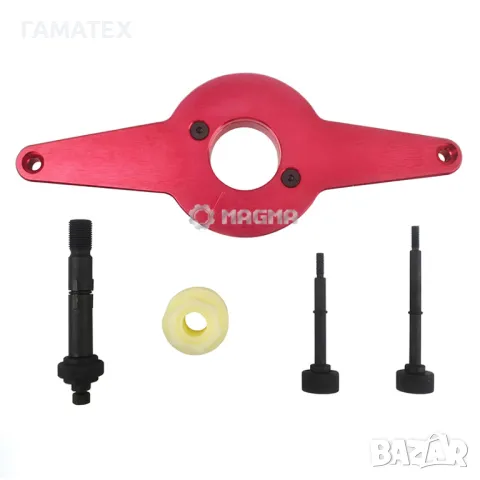 VAG 1.8, 2.0 TSi/TFSi – Фиксатор за демпферна шайба, 50532