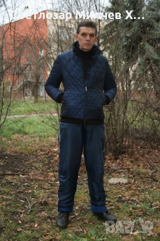 Търся надомна работа