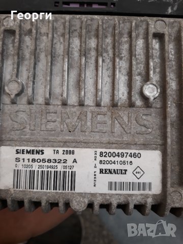 Компютър  за Renault modus , снимка 7 - Автомобили и джипове - 34780971