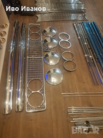 Предна решетка лада,ваз 2103,2101,21011,21013,тасове, лайсни купе, емблема.