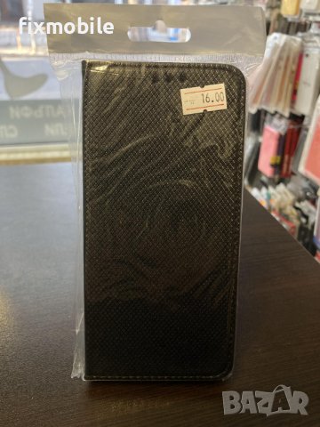 Samsung Galaxy A30s/A50 калъф тип тефтер, снимка 1