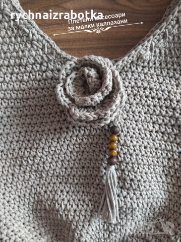 Плетена дамска чанта, снимка 4 - Чанти - 37366676