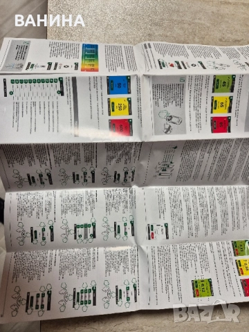 SOEKS ECOVISOR F4, снимка 7 - Други - 52528268