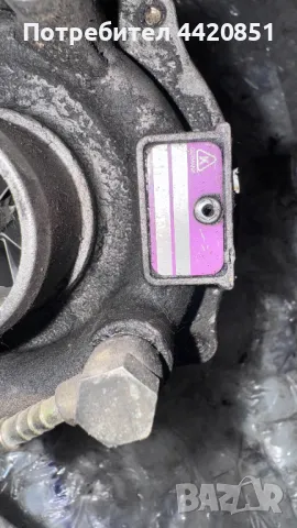 Турбо компресор за Citroen Xsara - K03-225269, снимка 2 - Части - 50210570