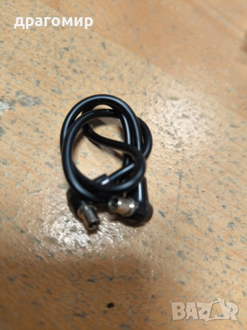 кабел за светкавици 