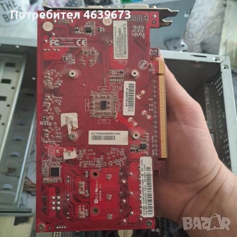 Компютърни компоненти. Всичко работи без захранване и Хард диск, снимка 7 - Видеокарти - 52264376