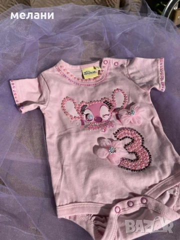 персонализирано бебешко боди с име или дата, снимка 5 - Бодита за бебе - 51342446