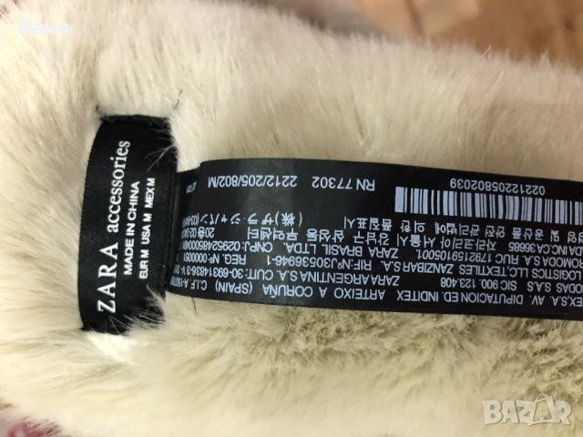 Оригинален шал ZARA, снимка 2 - Шалове - 27818915