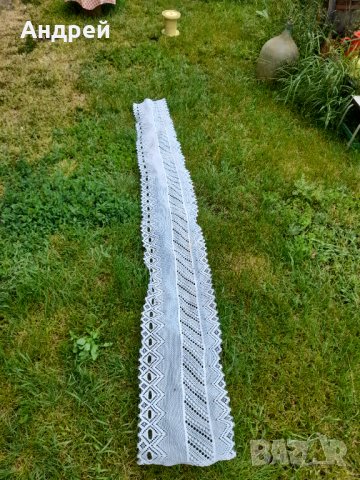 Старо перде,дантела