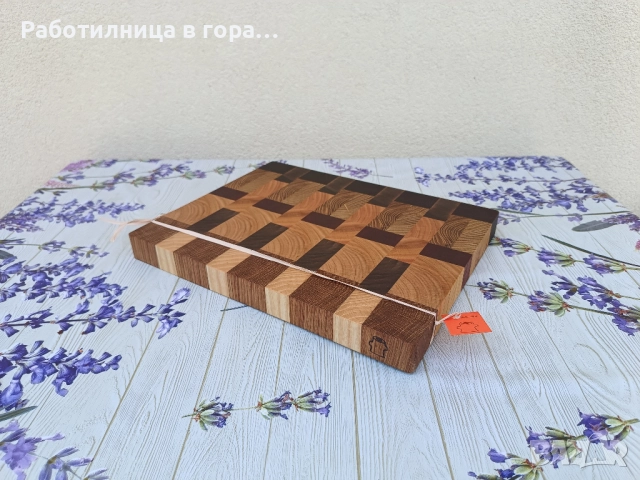 Дъска за рязане - End Grain, снимка 2 - Аксесоари за кухня - 51520963