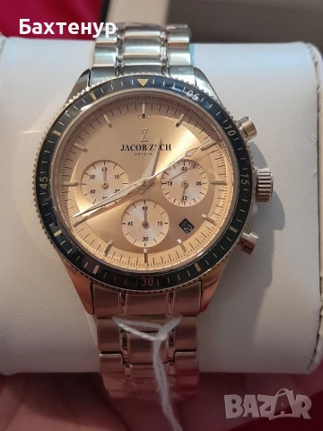 нов мъжки часовник 