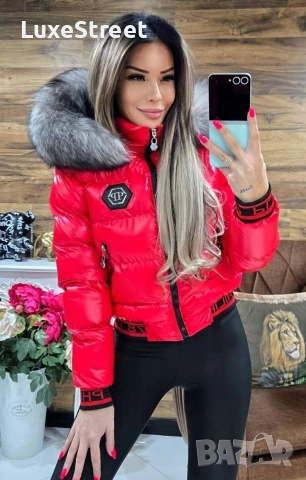 Зимни Якета 🤍 Philipp Plein Karl Lagerfeld , снимка 6 - Якета - 52565114
