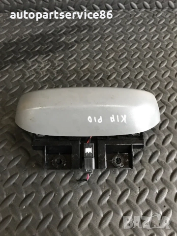 Трети стоп за заден капак за KIA Rio (2004) 24092-10440, снимка 2 - Части - 53283204