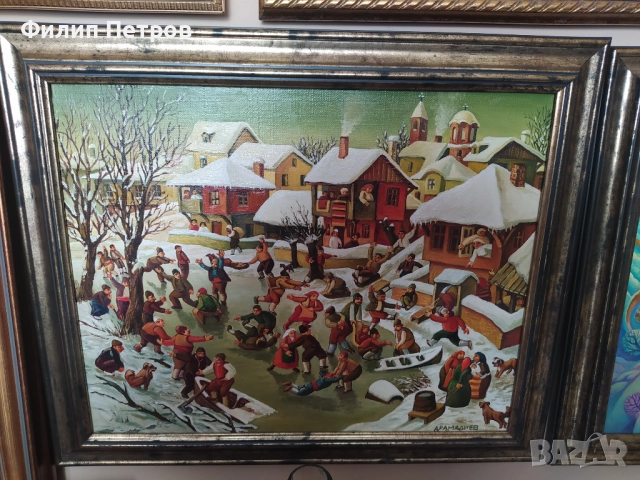 Картина на Димитър Драмалиев , снимка 4 - Други ценни предмети - 51431554