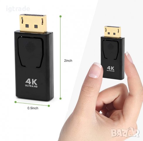 DP към HDMI адаптер - 4K, 3D DisplayPort към HDMI адаптер, снимка 3 - Други - 39897277