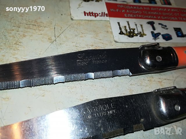 laguiole color-внос france 0911221855, снимка 12 - Колекции - 38617263