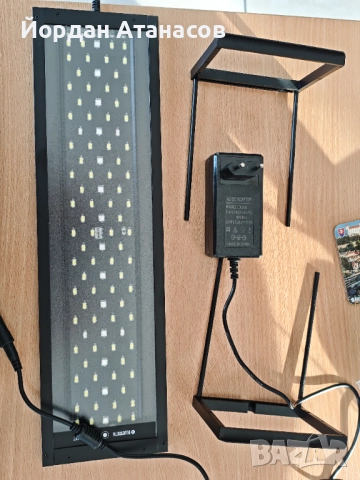 Лампа за аквариум 