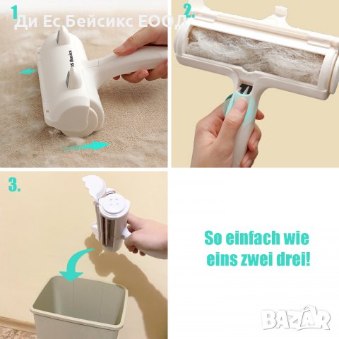 Четка | Ролка За Обиране На Косми | Многократна употреба, снимка 4 - Други стоки за животни - 38150874