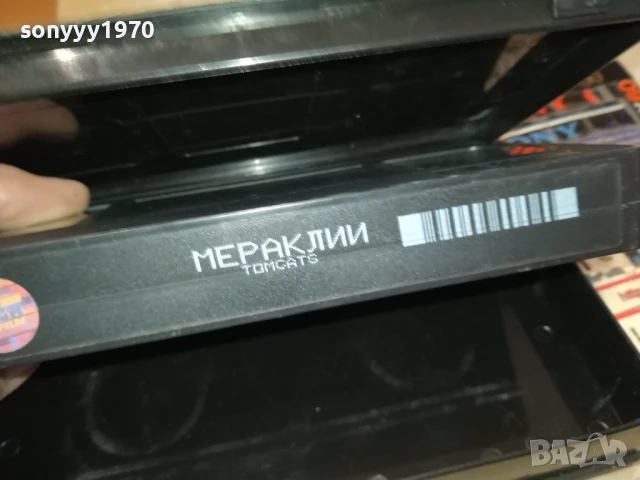 МЕРАКЛИИ-ORIGINAL VHS VIDEO TAPE 3005251635LBCHERY, снимка 3 - Други жанрове - 50486244