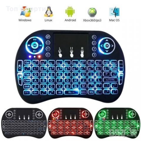 Мини безжична клавиатура с тъчпад и подсветка mini keyboard, снимка 8 - Клавиатури и мишки - 38223217