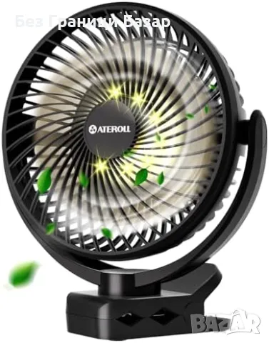 Нов Преносим вентилатор за количка – акумулаторен, въртящ се, 3 скорости