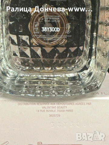 Парфюм без целофан-Valentino-Donna-EDP, снимка 2 - Дамски парфюми - 50631272