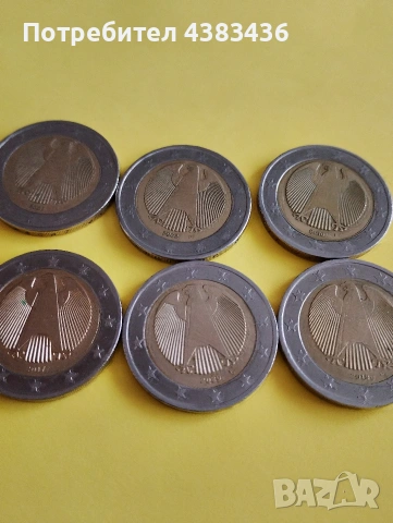 монети от 2 евро
