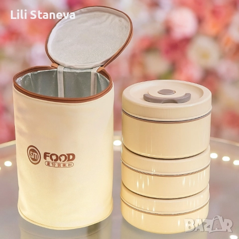 Комплект кутии за обяд с термо чанта – топла храна навсякъде. , снимка 6 - Други стоки за дома - 51773130