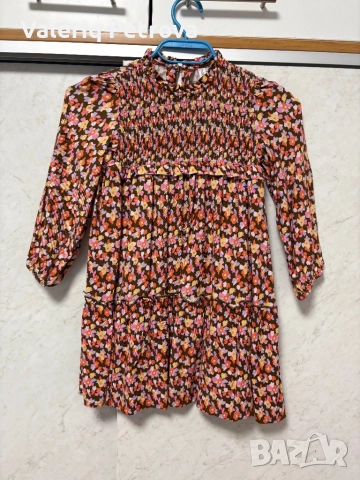 Рокля Coccodrillo, Есен