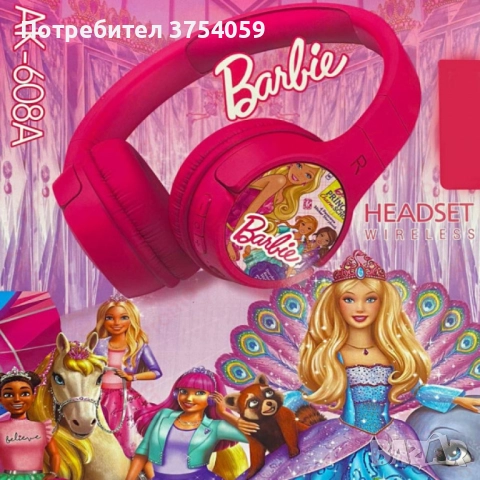Безжични слушалки с вграден микрофон Barbie, сгъваеми и регулируеми, снимка 5 - Слушалки и портативни колонки - 52385767