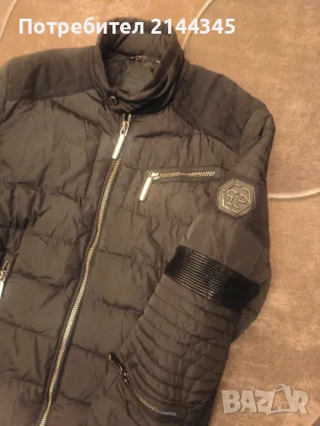 Philipp plein мъжко яке размер XL, снимка 3 - Якета - 48304072