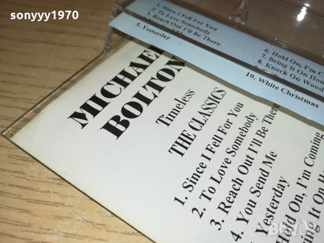 MICHAEL BOLTON-АУДИОКАСЕТА 3112211116, снимка 16 - Аудио касети - 35283214