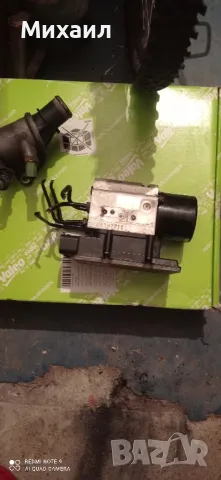 Всмукателен колектор за Двигател1.9Jtdm16v за Алфа Ромео и Фиат, снимка 6 - Части - 47563661