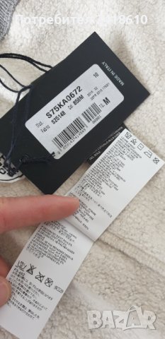 DSQUARED2 Winter Women Pant Size M НОВО!  ОРИГИНАЛ! Дамско Долнище!, снимка 5 - Спортни екипи - 43639491