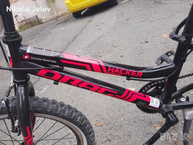 детски велосипед 20, снимка 9 - Велосипеди - 52360220