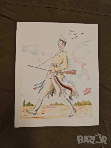 отпечатък авджия , горски , ловец ..