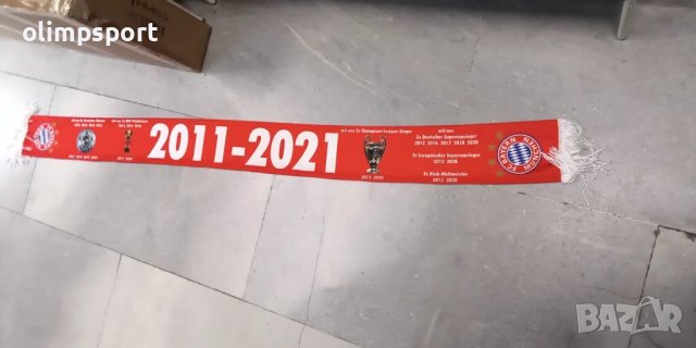 шал Байерн Мюнхен нов 18 х 140см