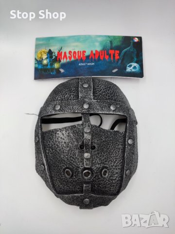 Маска за Halloween Хелоуин латекс, снимка 4 - Други - 38150149
