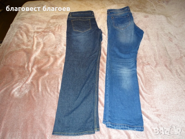 2 броя мъжки дънки +подарък ел. самобръсначка Philips и тример !, снимка 2 - Дънки - 52582741